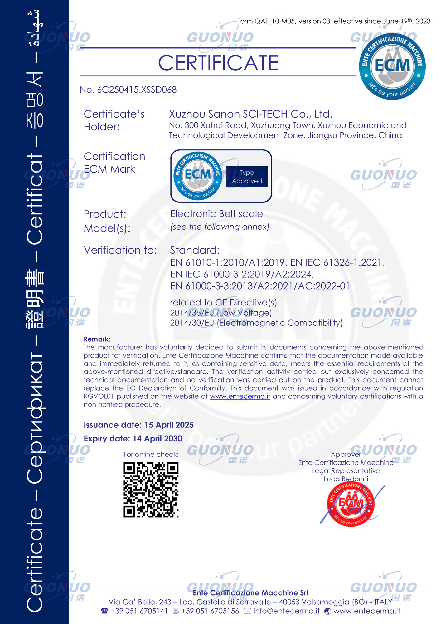 Belt Weigher CE Certificate - Italy