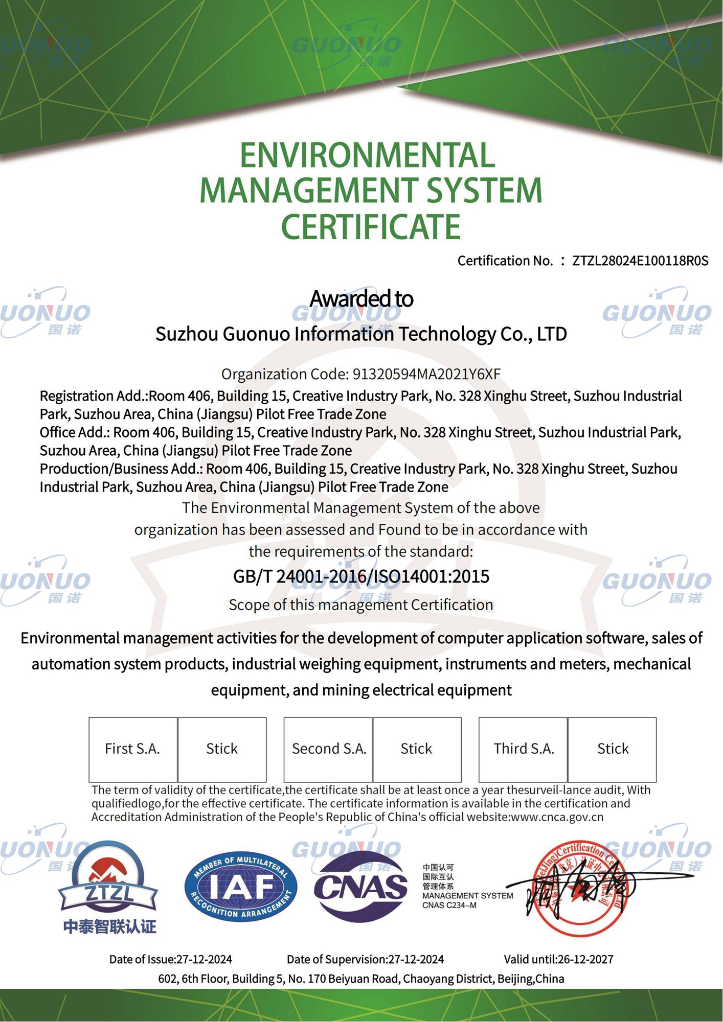 Environmental Management System Certification