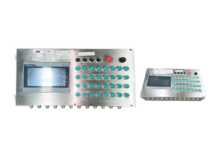 CXH18 mining intrinsic safety programmable display operation process picture