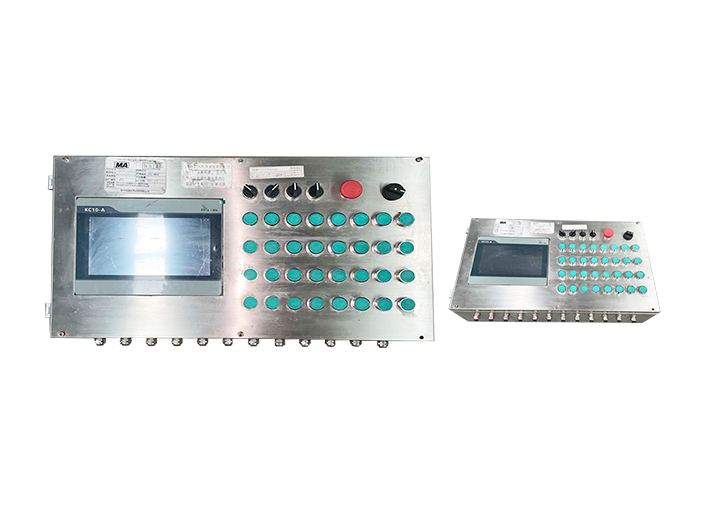 CXH18 mining intrinsic safety programmable display operation process picture