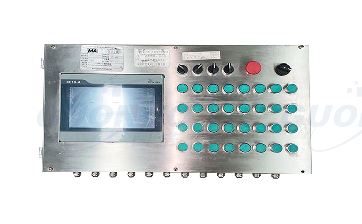 CXH18 mining intrinsic safety programmable display operation