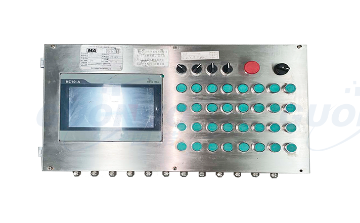 CXH18 mining intrinsic safety programmable display operation