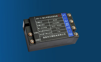 Mine-used power supply