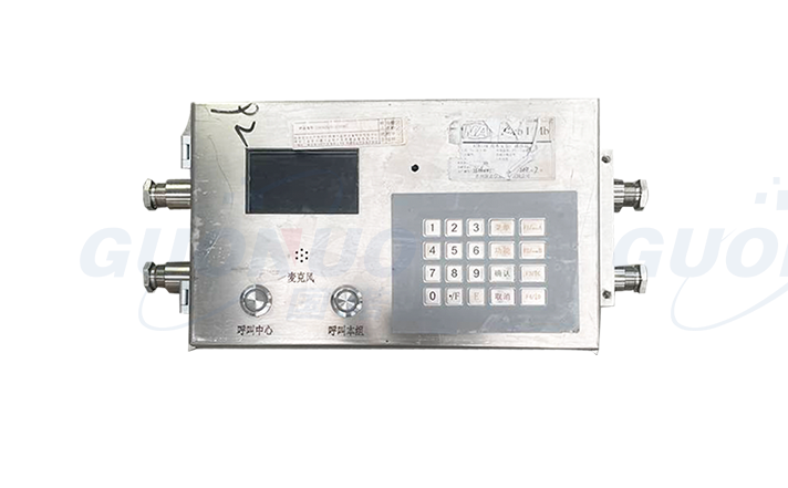 KTK12 intrinsically safe visual intercom terminal for mining