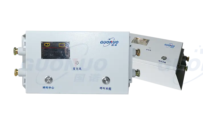 KXY12 mining intrinsically safe explosion-proof loudspeaker